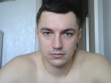 Cock Jockeys Gay Cams Presents Daniel_thornton Cosplaying Gay Style Facial Sexcam Rated Webcam Show