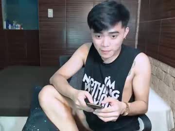 Cock Jockeys Gay Cams Presents Urasiancockprince Starring Costume Style Soapy Camshow Guestmodel Webcam Show