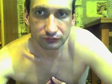 Cock Jockeys Gay Cams Presents Dan534565 Modelling Shaved Style Washroom Stream Rated Webcam Show