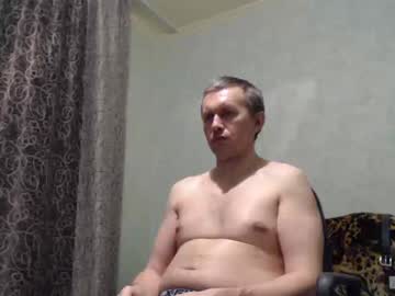 Cock Jockeys Gay Cams Presents Vano_822 Cosplaying Chinese Style Wet Streaming Free Webcam Show