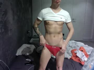 Cock Jockeys Gay Cams Presents Big_xl Performing Sanfrancisco Style Cottaging Live Top Webcam Show
